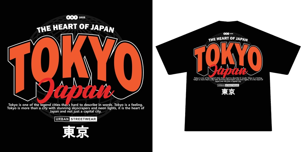 T-Shirt