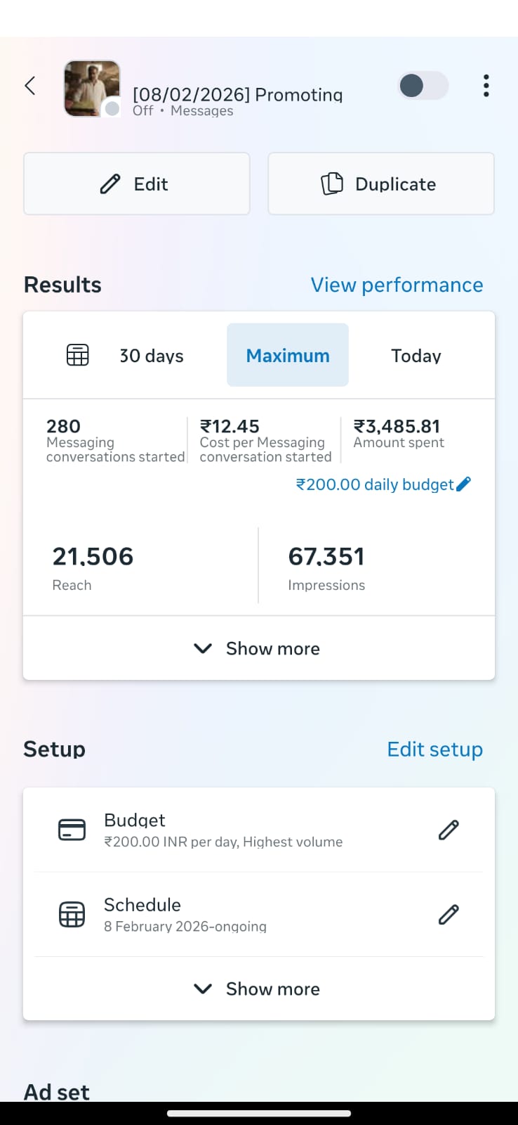 RJ Smart Haat